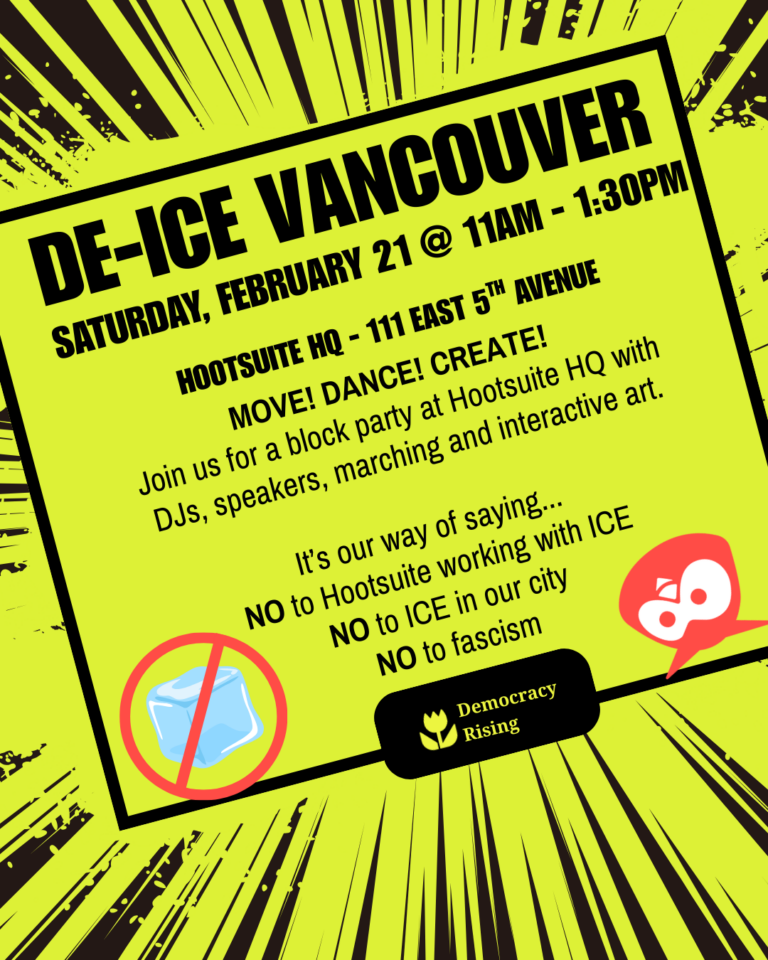 Poster for this event